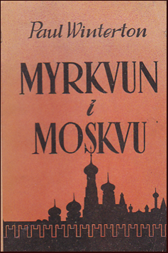 Myrkvun  Moskvu # 19540