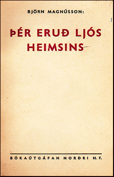 r eru ljs heimsins # 51676