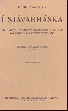  sjvarhska # 72288