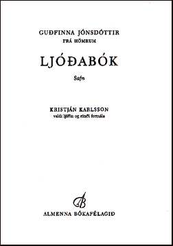Lj eftir Gufinnu Jnsdttir fr Hmrum # 66585