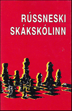 Rssneski skksklinn # 22342