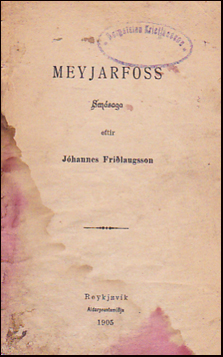 Meyjarfoss # 23815