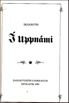 Skkriti  uppnmi # 24525