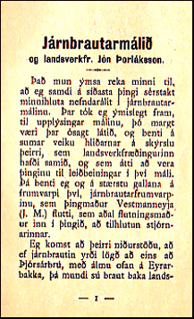 Jrnbrautarmli og landsverkfr. Jn orlksson # 24687
