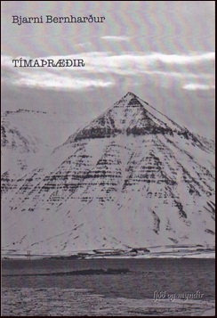Tmarir #83434