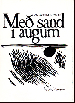 Me sand  augum # 80237