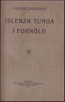 slenzk tunga  fornld # 53124