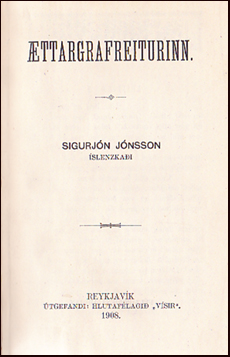 �ttargrafreiturinn # 26317