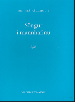 Sngur  mannhafinu # 26385