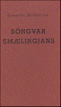 Sngvar smlingjans # 28604