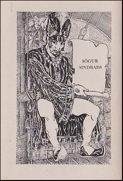 Sgur Sindbas # 28717