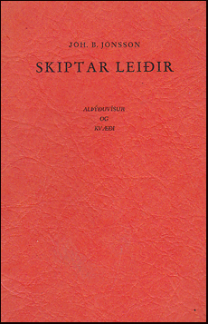 Skiptar leiir # 28932