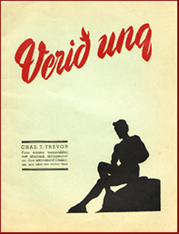 Veri ung # 80378