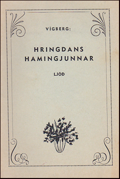 Hringdans hamingjunnar # 29280