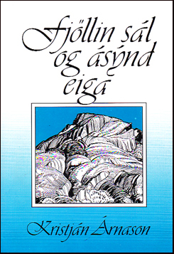 Fjllin sl og snd eiga # 32459