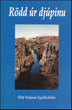 R�dd �r dj�pinu # 29394