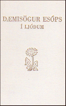 Dmisgur Esps  ljum # 29532