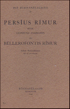 Persus rmur # 58291