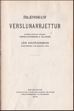 slenzkur verslunarrjettur # 80507