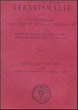 fengismli # 30337