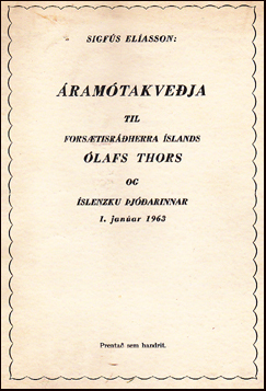 ramtakveja til forstisrherra slands lafs Thors # 30438