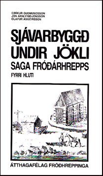 Saga Frrhrepps # 55662