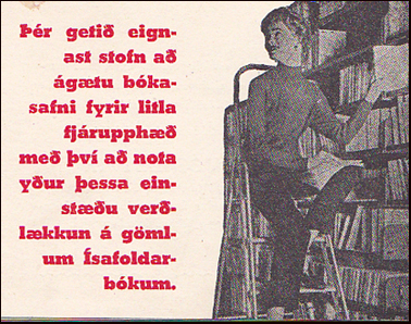 Bkatsalan mikla # 47011