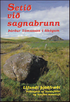 Seti vi sagnabrunn # 79156