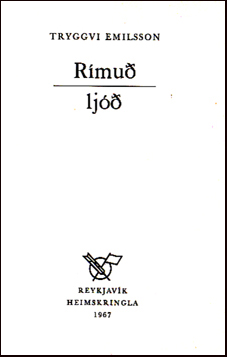 Rmu lj # 31379