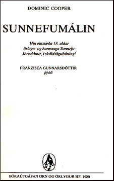 Sunnefum�lin # 49148