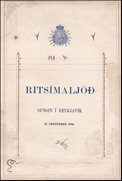 Ritsmalj # 31597