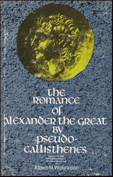 The romance of Alexander the Great # 31848
