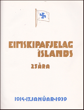 Eimskipaflag slands tuttugu og fimm ra # 31975