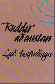 Raddir a austan # 32390