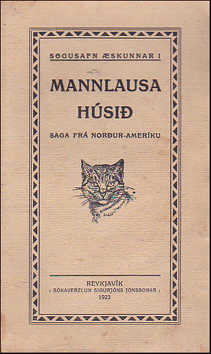Mannlausa hsi # 33529