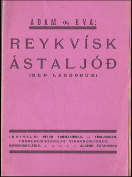 Reykvsk stalj # 33541