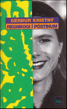Regnbogi  pstinum # 33938