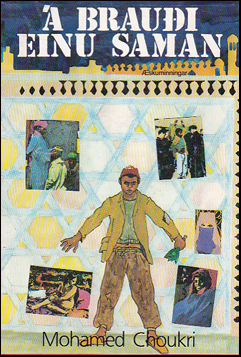  braui einu saman # 34527