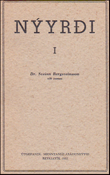 Nyri I-IV # 34591