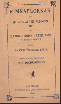 Rmnaflokkar um helztu afrek Alingis 1905 # 34727