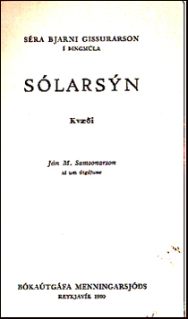Slarsn # 80270