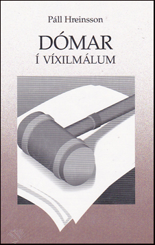 Dmar  vixilmlum # 35521