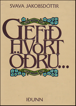 Gefi hvort ru # 84396