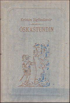 skastundin # 36411