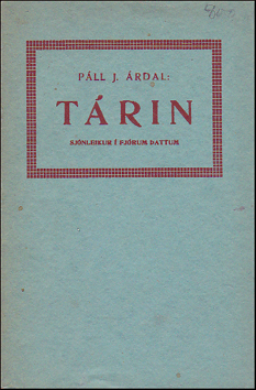 Trin # 66441