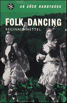 Folk Dancing # 36694