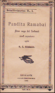 Pandita Ramabai # 36996