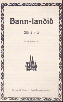 Bann-landi # 37109