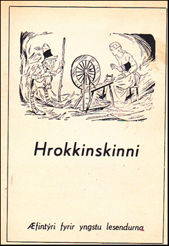 Hrokkinskinni # 37245