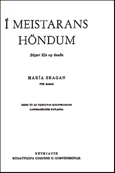  meistarans hndum # 37806